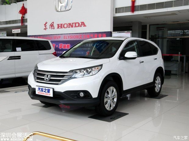 東風(fēng)本田 本田CR-V 2013款 2.4L 兩驅(qū)豪華版