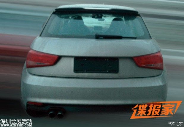 汽車之家