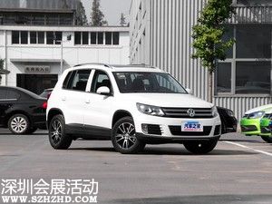 上海大眾 途觀 2015款 2.0TSI 自動(dòng)四驅(qū)豪華版