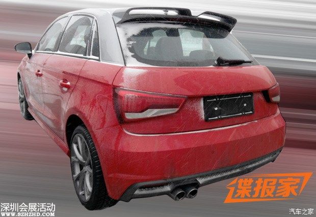 汽車之家