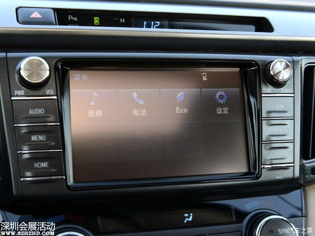 一汽豐田 一汽豐田RAV4 2015款 基本型