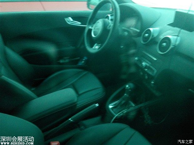 汽車之家
