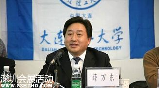 中石化薛萬東簡歷背景后臺(tái)照片資料 薛萬東近況為什么被免職原因