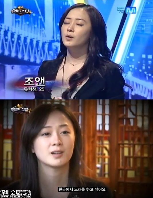 　　歌手Joanne(本名李妍智)在美國因交通事故去世。
