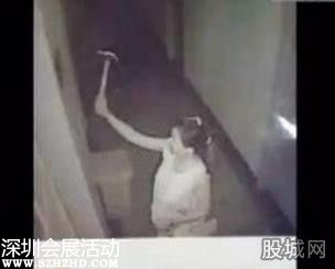 女子對(duì)整容效果不滿