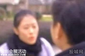 女子對(duì)整容效果不滿