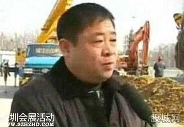 馬超群的干爹