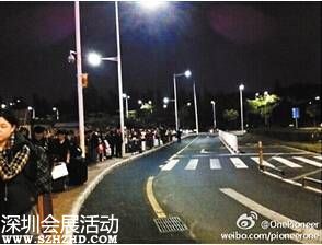 <a href=http://www.sz1980.com/shenzhen/ target=_blank class=infotextkey><a href=http://www.hnyueyi.com.cn/shenzhen/ target=_blank class=infotextkey>深圳</a></a>灣口岸打的難 地鐵不通巴士少黑車漫天要價(jià)