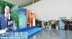 前?？ㄊ鞘裁?深港兩地同步發(fā)行