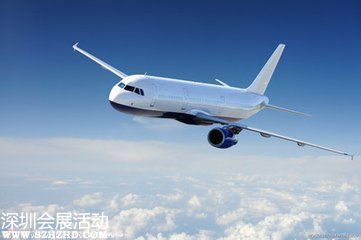 <a href=http://www.sz1980.com/shenzhen/ target=_blank class=infotextkey><a href=http://www.hnyueyi.com.cn/shenzhen/ target=_blank class=infotextkey>深圳</a></a>機(jī)票低至199元？如何搶到低價機(jī)票