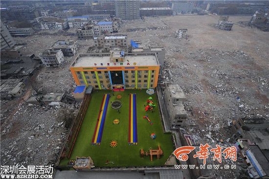 西安無(wú)證幼兒園建廢墟里