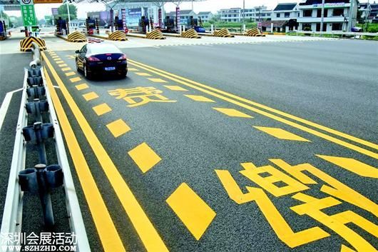 交通部：2013年全國收費公路總體虧損661億元