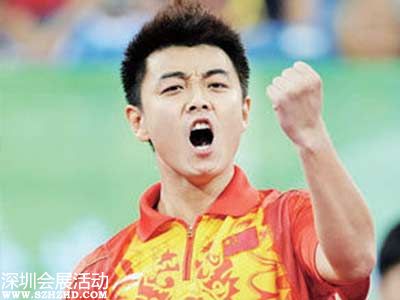 王皓退役震驚體壇 被封乒乓史上最偉大的亞軍