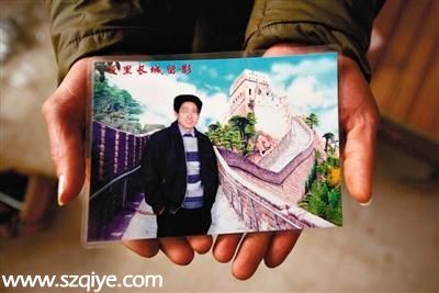 河南駐馬店艾滋病拆遷隊(duì):熟人介紹 生意