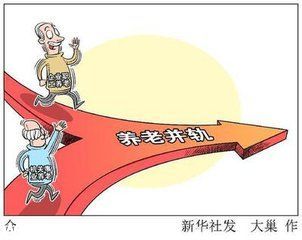 公務(wù)員漲工資？ 公務(wù)員工資會(huì)漲嗎