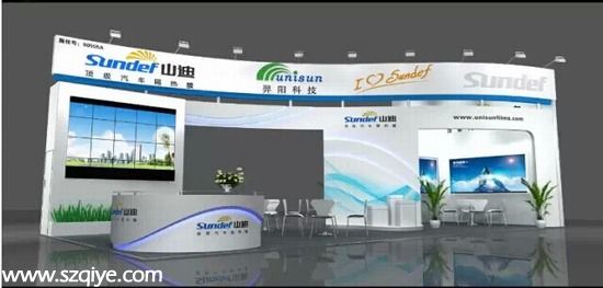 【Sundef 山迪】2015全國巡展第一站 <a href=http://www.sz1980.com/shenzhen/ target=_blank class=infotextkey>深圳</a>國際汽車改裝服務(wù)業(yè)展覽會