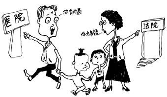 雙胞胎同母異父奇聞：土豪的雙胞胎兒子竟不是一個(gè)爹