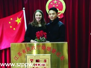 法國姑娘Emilie和蘇州小伙小謝