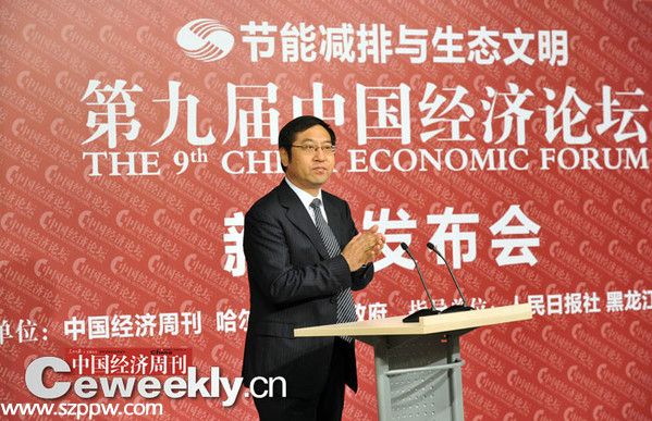 哈爾濱市委秘書長回應(yīng)穿萬元羽絨服指揮救災(zāi)(圖)