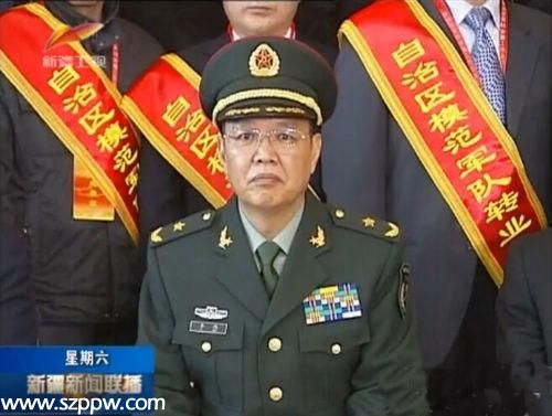 郭伯雄原秘書劉志剛調(diào)職 履新濟(jì)南軍區(qū)副司令員