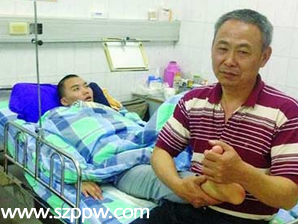 百元大鈔喚醒植物人100元超靈丹妙藥 盤點(diǎn)植物人致因