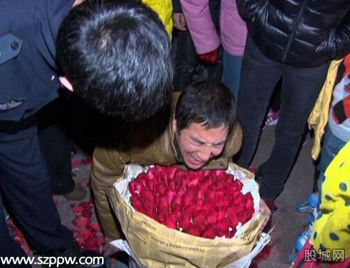 男子向有夫之婦求愛