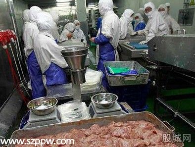 福喜面臨天價罰單