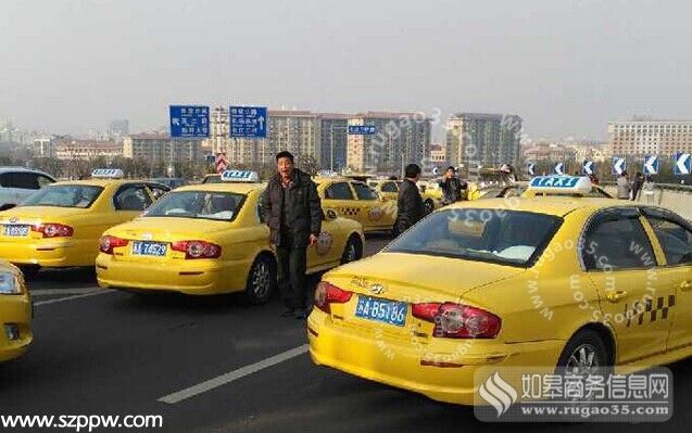 數(shù)百輛南京出租車罷工現(xiàn)場照曝光 出租車罷工集體抗議份子錢過高【圖】