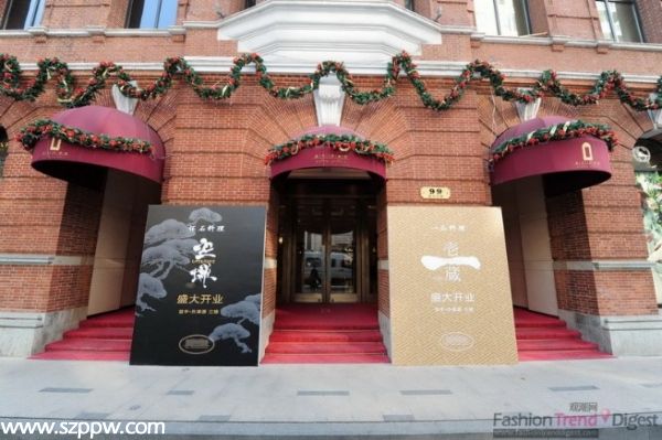 空蟬日本菜餐廳最低1888元一人 接受飯后簽單