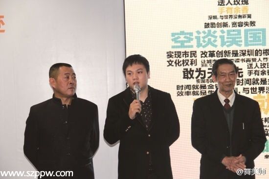 知名博主曝光奶茶妹妹新歡 影視圈投資人