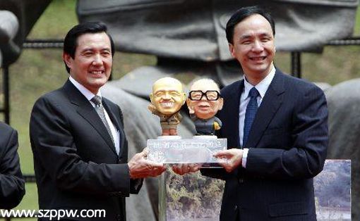 國民黨新一任黨主席 馬英九力薦朱立倫接任