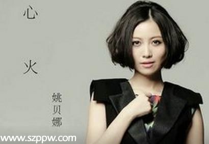 姚貝娜遺體被偷拍 無良媒體無底線被經(jīng)紀(jì)人斥齷齪(圖)