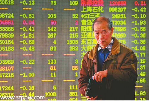 19日，在多重利空重創(chuàng)之下，滬指暴跌7.7%，創(chuàng)近7年來的最大單日跌幅。