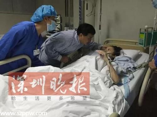 姚貝娜臨終時(shí)光