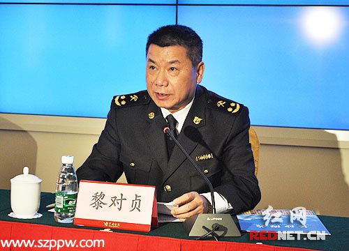 （長沙海關關長黎對貞發(fā)布新聞。）