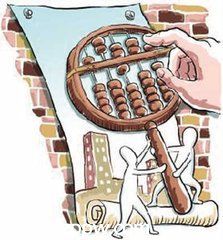 業(yè)主質(zhì)疑物業(yè)審計(jì)報(bào)告 四年虧損兩百多萬(wàn)