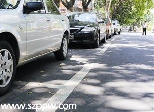 <a href=http://www.sz1980.com/shenzhen/ target=_blank class=infotextkey><a href=http://www.hnyueyi.com.cn/shenzhen/ target=_blank class=infotextkey>深圳</a></a>停車自動繳費(fèi) 最快年內(nèi)實(shí)現(xiàn)