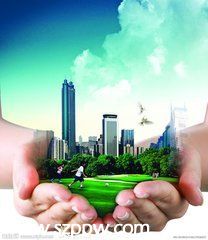 <a href=http://www.sz1980.com/shenzhen/ target=_blank class=infotextkey><a href=http://www.hnyueyi.com.cn/shenzhen/ target=_blank class=infotextkey>深圳</a></a>市舉報環(huán)保違法 最高獎勵10萬