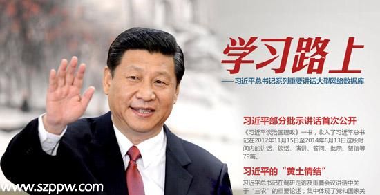  學(xué)習(xí)路上 大型網(wǎng)絡(luò)數(shù)據(jù)庫