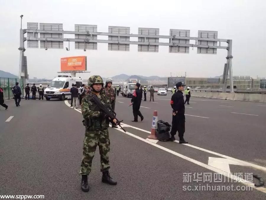 （突發(fā)事件）<a href=http://www.sz1980.com/shenzhen/ target=_blank class=infotextkey>深圳</a>機(jī)場離港平臺發(fā)生交通事故5人死亡