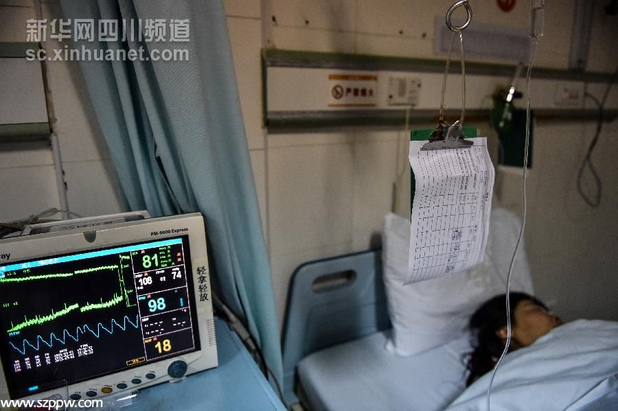（晚報(bào)）深圳寶安機(jī)場轎車失控致7死25傷 肇事者已被控制