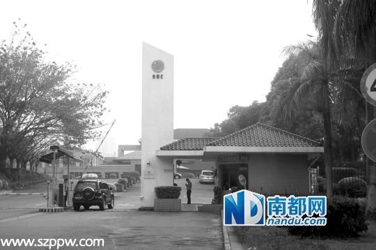 <a href=http://www.sz1980.com/shenzhen/ target=_blank class=infotextkey>深圳</a>首家高爾夫球會宣布退出