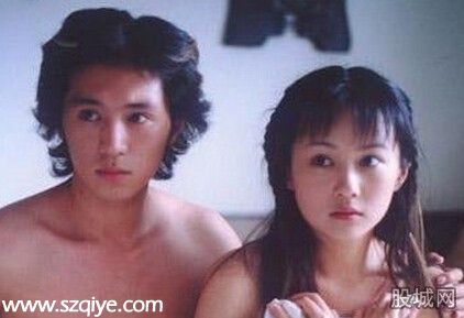 租女友回家致懷孕
