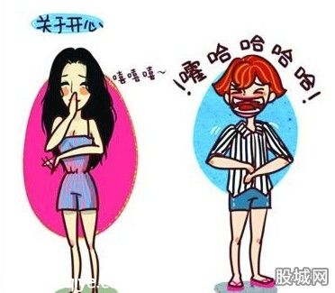 女神和女漢子