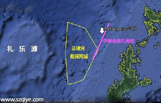外媒稱菲律賓中止在南海禮樂灘油氣鉆探