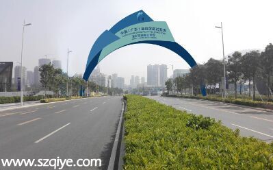 廣東自貿(mào)區(qū)掛牌推遲 前海形象大門已落成