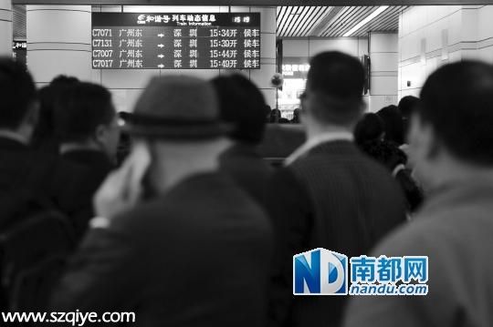 廣深和諧號昨日發(fā)生故障 4趟停運9趟晚點