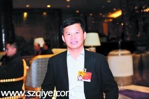 全國人大代表陳偉才  買賣<a href=http://www.qiyexinyong.com target=_blank class=infotextkey>信用</a><a href=http://www.kayoubao.com target=_blank class=infotextkey>卡</a>應(yīng)該入刑 