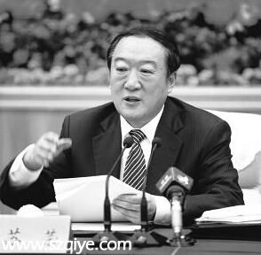 蘇榮案：一家男女老少都腐敗 山西電力總經(jīng)理公款聚餐被免
