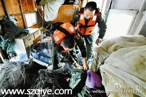 港籍男子走私近4000部舊iPhone被<a href=http://www.sz1980.com/shenzhen/ target=_blank class=infotextkey>深圳</a>警方緝獲